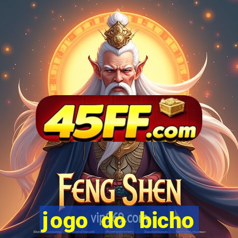 580